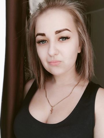 Марина